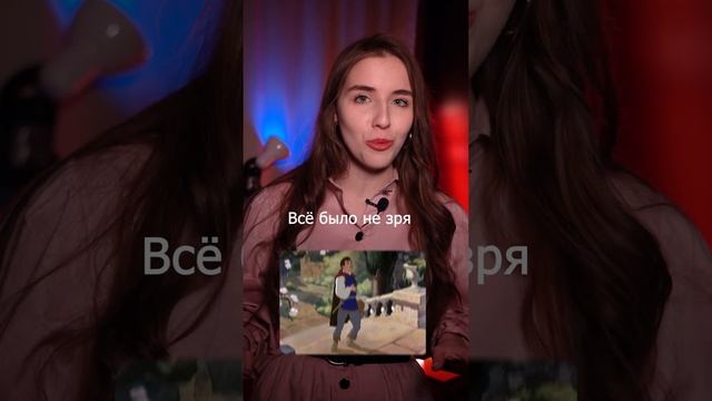 Как Дисней создал Белоснежку #дисней #кинофакты #белоснежка #интересныефакты смотреть онлайн