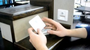 Светильник для подсветки лестницы с датчиком движения