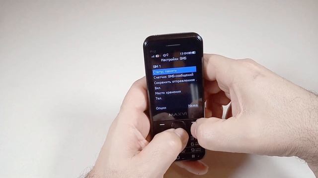 Maxvi P12 для тех кто ищет идеальный кнопочный телефон! смотреть онлайн
