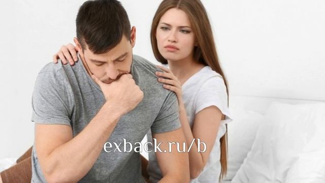 ПАРЕНЬ РАЗЛЮБИЛ ? Что Делать? Как Вернуть Чувства и Любовь? Что Делать, Если Разлюбил Парень? смотреть онлайн