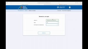 Инструкция администратора