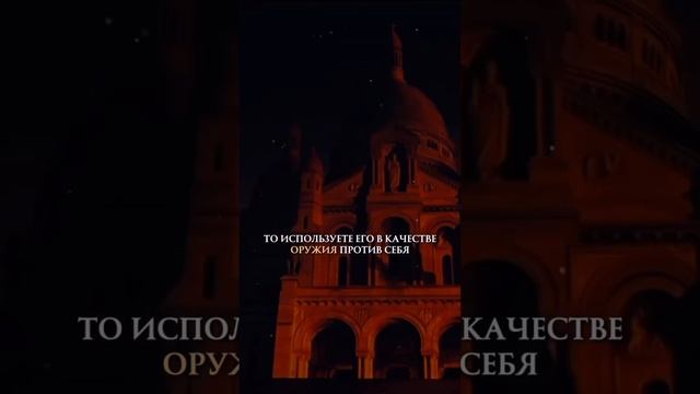 Саморазвитие #познаниесебя #познание #саморазвитие #саморазвитиеличности #сильныеслова #мудрость смотреть онлайн