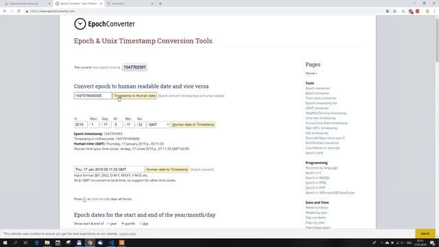 JavaScript - работаем с Date, диапазон дат