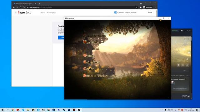 Запуск Drakensang на Win10 в полноэкранном режиме | Running Drakensang On Win10 In Full Screen Mode
