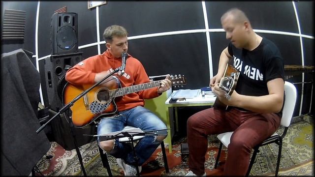 ВИКТОР ЦОЙ ( КИНО ) ПАЧКА СИГАРЕТ I Алексей Неумелый I ACCORD школа гитары смотреть онлайн
