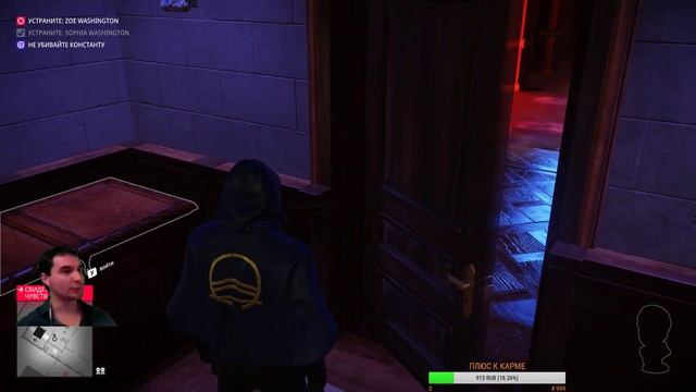 Hitman 2 - Неуловимая цель: Плохиш / Общество ковчега (секреты, испытания) Хитман 2 (без мата) смотреть онлайн