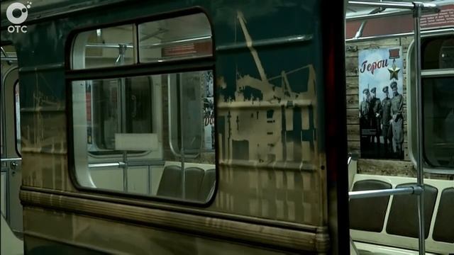 В поезде метро открыли выставку, посвящённую 70-летию Великой Победы смотреть онлайн
