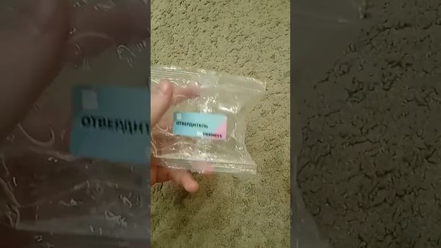 🌻//обзор на набор по созданию украшений из смолы//🌼 смотреть онлайн
