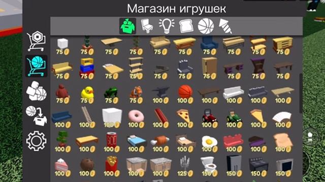 Забавный Саша играет в "побег из пятерочки" в Роблокс, а потом в кулачный бой в Роблокс смотреть онлайн