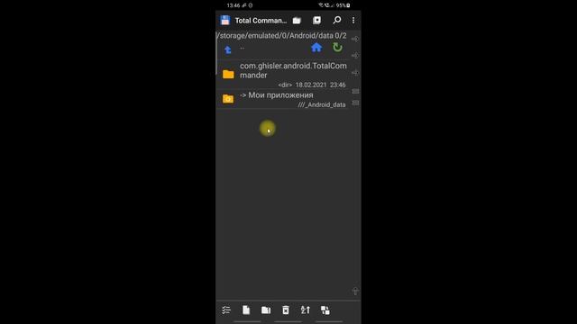 Как Очистить Кэш и Память Телефона Samsung не УДАЛЯЯ НИЧЕГО НУЖНОГО. Удаляем КЭШ и ПАМЯТЬ Андроид смотреть онлайн
