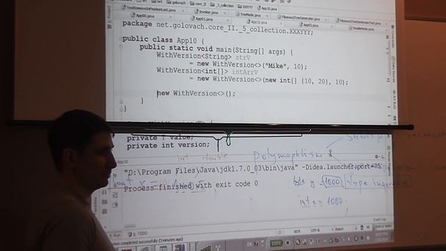 Java Core December:Collections API. Лекция #13 (Часть 5) смотреть онлайн