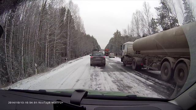 Первый снег на дороге, 13 окт 2014 смотреть онлайн