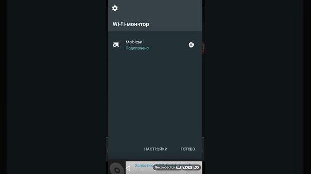 Как поставить мелодию на телефон.? смотреть онлайн