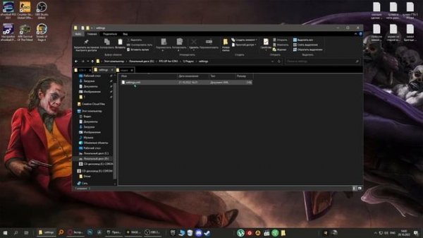 ЛУЧШИЙ REDUX в ГТА 5 РП / РЕДУКС для СЛАБЫХ ПК / FPS BOOST - GTA 5 RP
