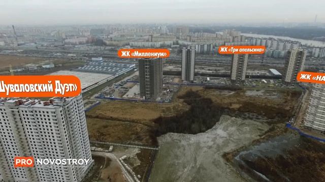 ЖК "Миллениум " [Ход строительства от 28.11.2017] смотреть онлайн