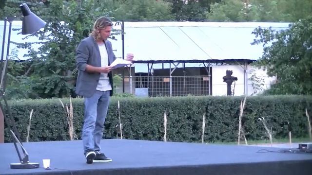 Человек и Солнце смотреть онлайн