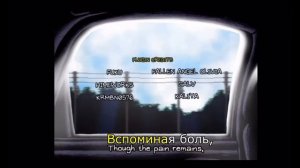 OMORI “good ending” song RUS Lyrics (Фанатский перевод)