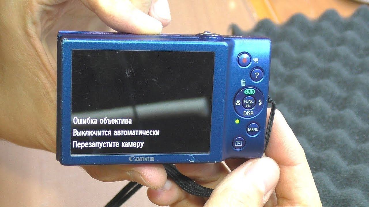 Выпадает в ошибку объектива / Ремонт фотокамеры Canon PowerShot A4000 смотреть онлайн