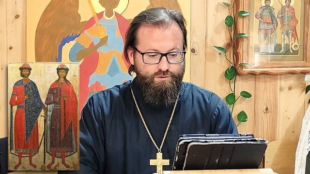 6 августа 2021. Православный календарь. Икона князей Бориса и Глеба. смотреть онлайн
