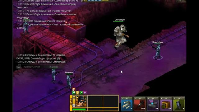 RIOTZONE ОБНОВЛЕНИЕ 15 11 16 НУЖНО БОЛЬШЕ МЕРИТА! смотреть онлайн