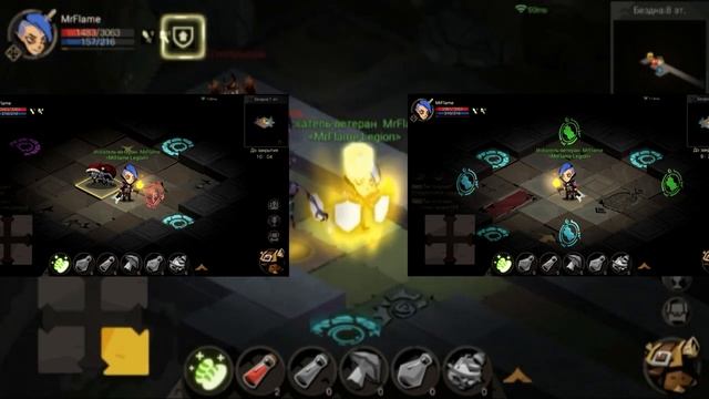 Бездна. Что к чему? #3. The Greedy Cave 2. TGC2