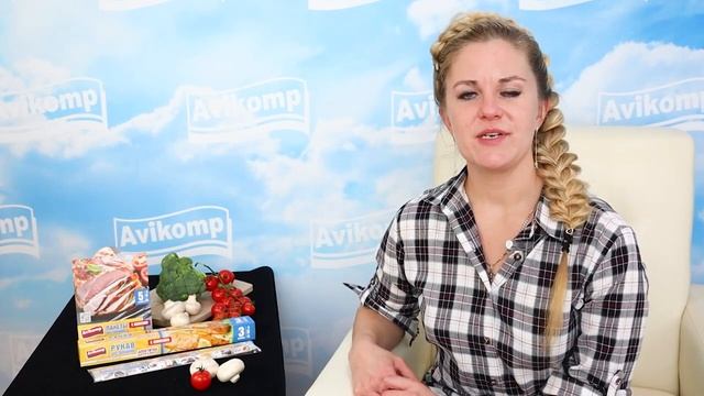 Рукава и пакеты для запекания