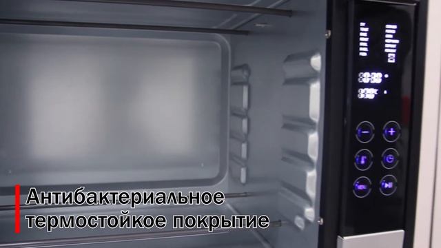 GURMAN GR-457-Е электрическая печь-ростер смотреть онлайн