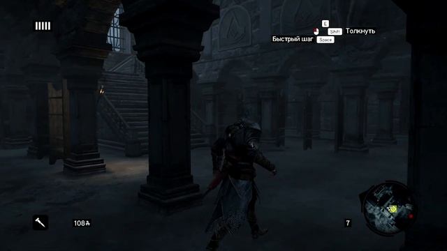 Assassin's Creed Revelations на 100% - #1 Как бы возвращение смотреть онлайн