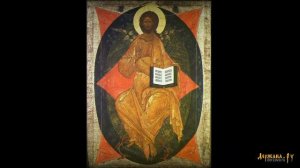 С нами Бог, разумейте, языцы, и покаряйтеся, яко с нами Бог!