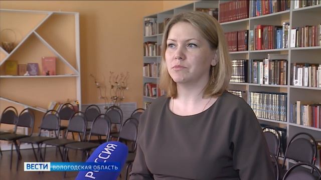 Интерактивные библиотеки и кружки: как развивается культпросвет в районах Вологодской области смотреть онлайн