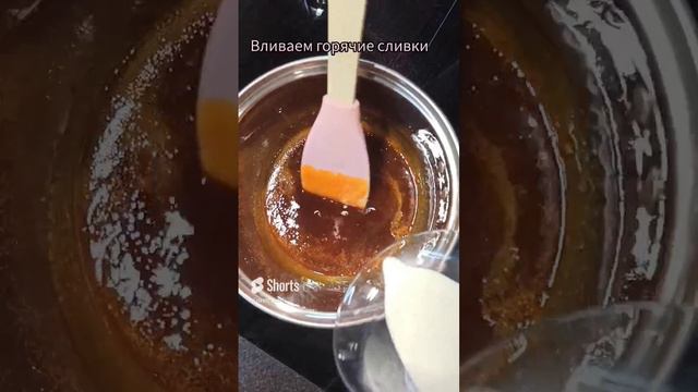 МАРИЯ ТОРТОДЕЛОВНА