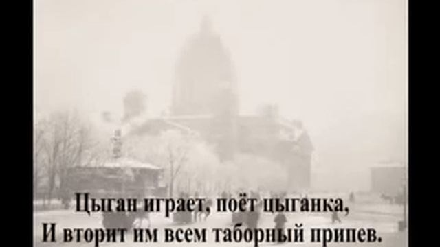 И льётся песня смотреть онлайн