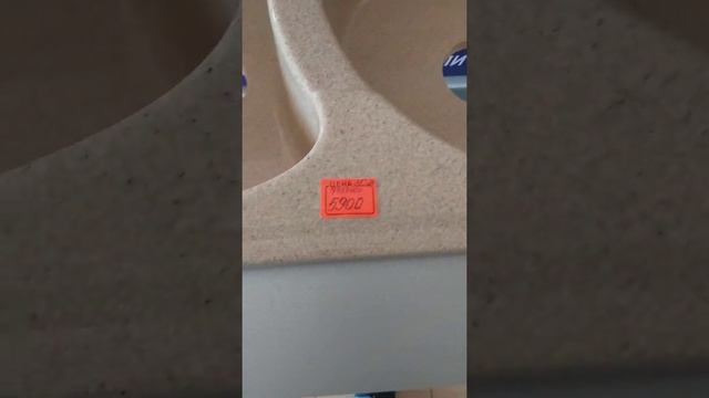 мойки керамические смотреть онлайн