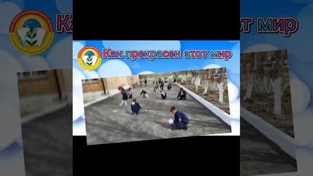 Счастливое детство! Рисуем мелками смотреть онлайн