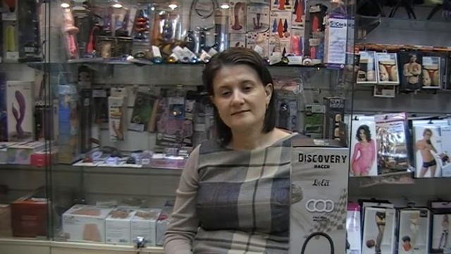 Мужская помпа смотреть онлайн