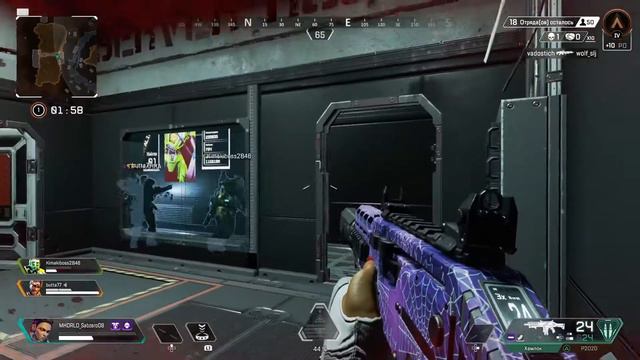 Какое Оружие Выбрать/Лучшее Оружие Apex смотреть онлайн