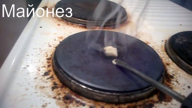 Раскалённая до 1000 градусов печь, против ...... смотреть онлайн