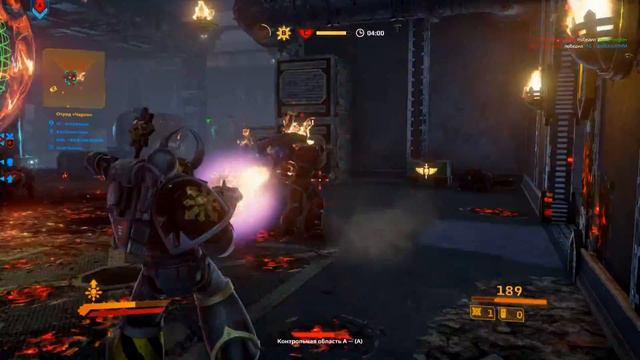 Warhammer 40K: Eternal Crusade Melta Gameplay смотреть онлайн