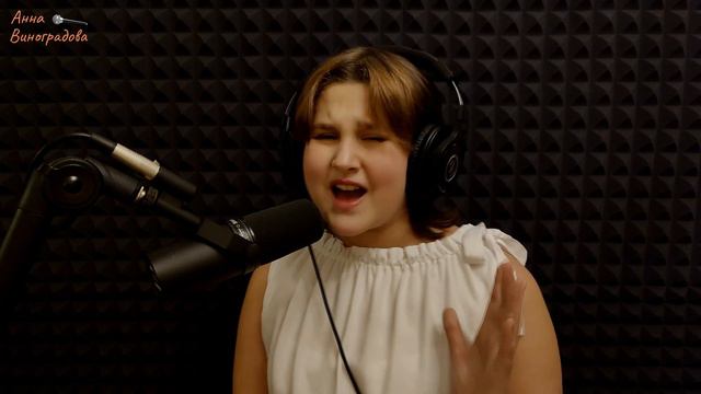 Проект STAR KIDS. Руководитель - Анна Виноградова. Песня в исполнении ученицы Милы Ивановой. смотреть онлайн