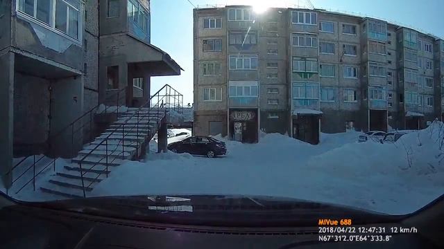 НЕКРАСОВА И И 2 РАЙОН.mp4 смотреть онлайн