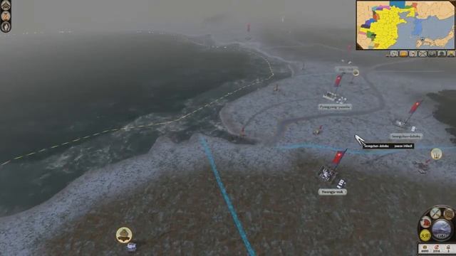 Morning Sun Ming Tusi смотреть онлайн