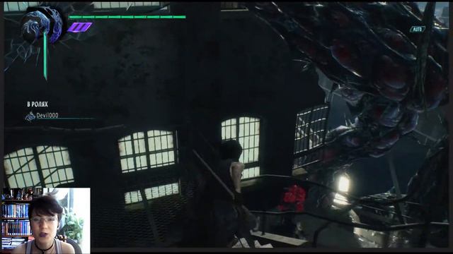 Devil May Cry 5 ПРОХОЖДЕНИЕ - Серия 3 (Летающий охотник + V) - 16+ смотреть онлайн