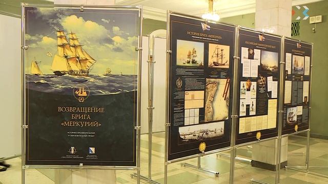 Севастополь отдал дань памяти бессмертному подвигу легендарного брига «Меркурий» смотреть онлайн