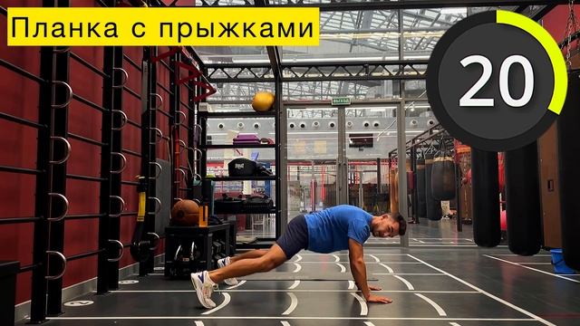ТРЕНИРОВКА TRX "НОГИ + ПРЕСС" смотреть онлайн