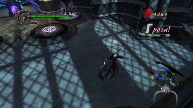 DevilMayCry4 Душа Ртути Серия 03 смотреть онлайн