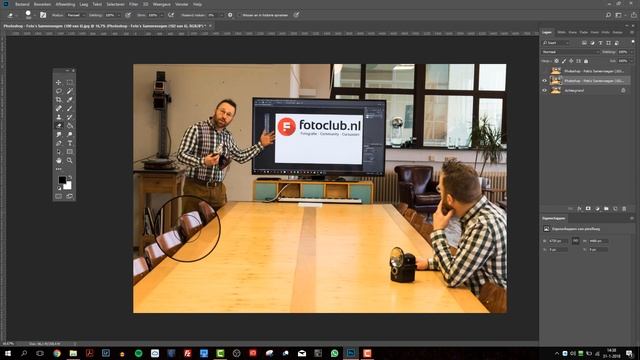 Meerdere Foto's Samenvoegen in Photoshop. смотреть онлайн