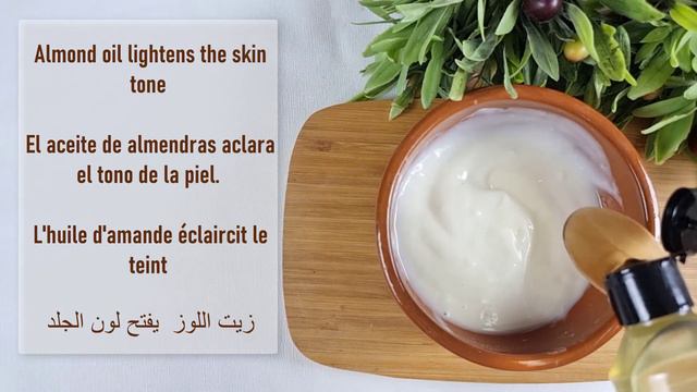 أفضل الكولاجين! تبدو اصغر! يزيل جميع التجاعيد على وجهك! تحفيز الكولاجين смотреть онлайн