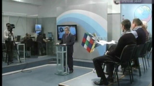 Оперативный центр 9 11 2011 - 2 смотреть онлайн