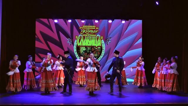 Ансамбль казачьей и русской песни "Славица" - "Ой, как по лугу" смотреть онлайн