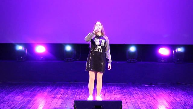 Заматевская Арина Александровна - Решаешь только ты смотреть онлайн